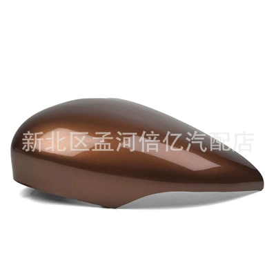 Rearview mirror/rearview mirror: Housing Rearview Mirror Housing - left-mocha-brown