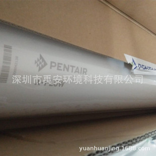 ���ϟ��N���mnorit�Z���س��VĤAquaflex55��ˮ����55M2��ʽ