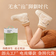 ����������ѥ ���Ķ�ѥ 늼ӟᰬ��ѥ USB�ӟả�}����Ь���Ь