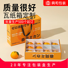 �պг��Ӳ������rˮ���Y�ж����p���O������ˮ���ʺ����㼈�䶨��