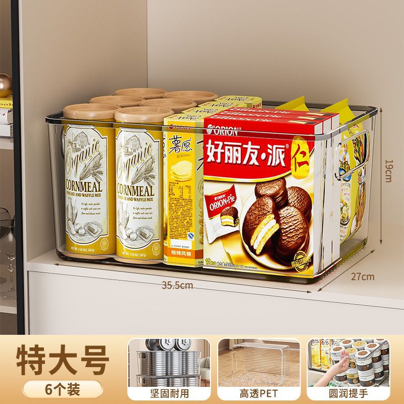 Extra large size - 6 pieces [can be stacked to increase thickness and wear resistance] / [quality assurance | damage compensation] material is environmentally friendly - transparent and visible