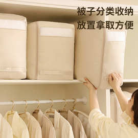 可视收压缩棉纳便袋携式手提袋家用行李被子大容量整理厂家包包