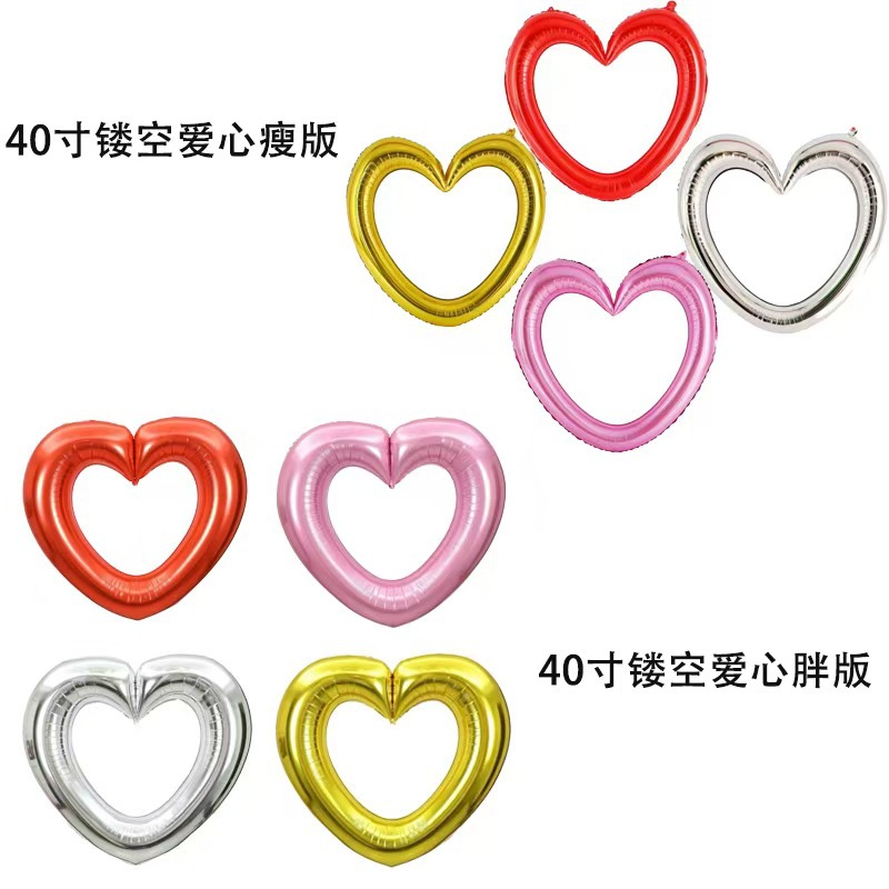 Cross-border 40-inch large hollow heart-shaped love aluminum film…