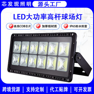 �羳ledͶ������؟������ˮ����ͥԺ�V����������̽�������