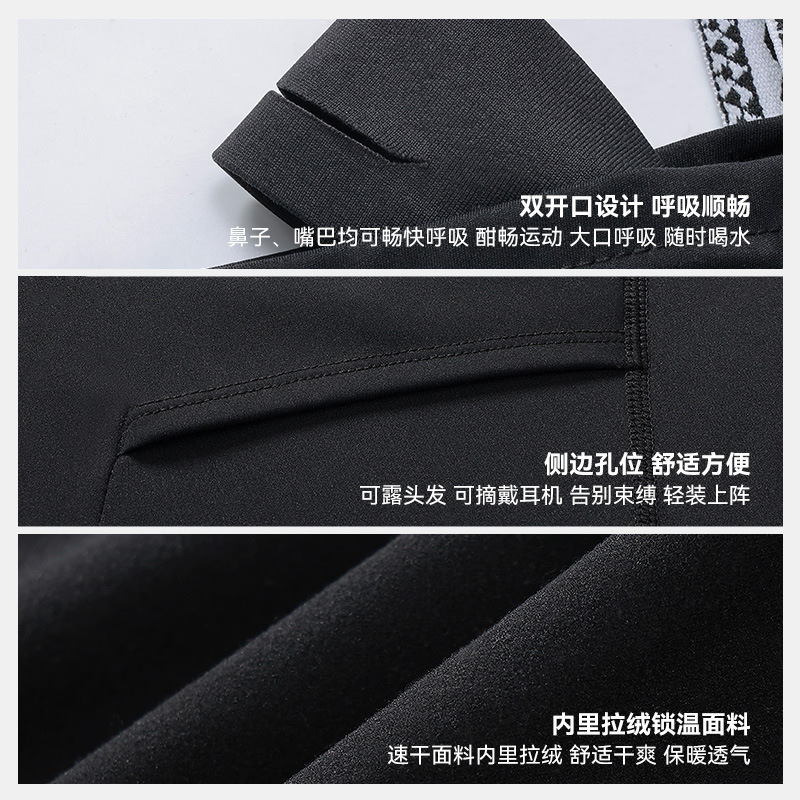 Autumn and Winter New Ski Headgear Outdoor Sports Riding Mask fleece-lined Thickened Windproof Warm Ski Cap DTJ55