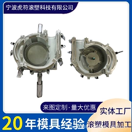 花盆容器;园艺工具;栽培基质