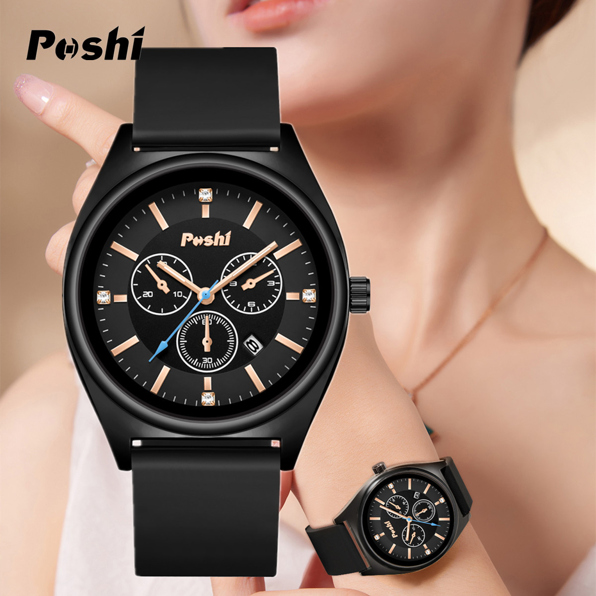 Reloj POSHI para mujer, transmisión en vivo transfronteriza, moda WATCH, calendario de cinta de silicona impermeable, reloj de cuarzo