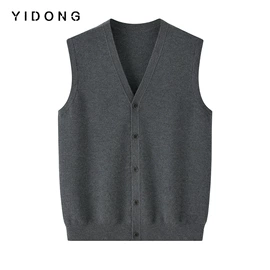 女式羊绒衫;男式羊绒衫;保暖裤