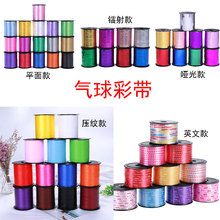 PP�l�ݎ��AͲ����ʎ�DIY���l�z�� �Y�е���ʗl�����Ɍ��b��h��