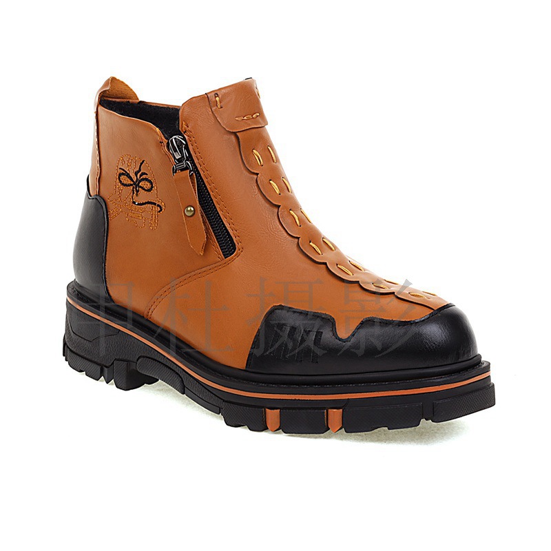 오렌지 다크 브라운