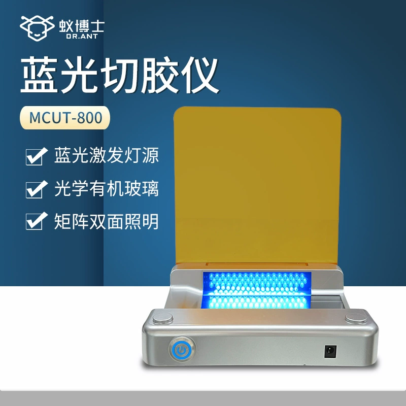 Blu-ray резектор белка нуклеиновой кислоты гель формирователь изображения ультрафиолетовый трансмиссионер лабораторный маленький Blu-ray резатель