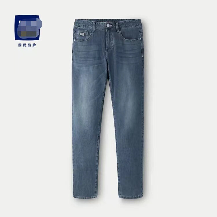 [Sea Brand Cut Label] Spring New Fashion Jeans Men's Leather Label Embossed Straight Pants Men's 035A