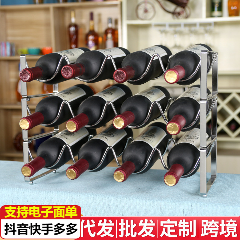 Red Wine Rack Ornaments Household Wine Cabinet Storage Rack Living Room Stacked Wine Display Rack Bar Counter Combination Wine Rack