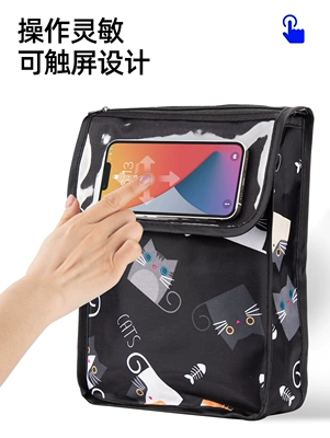 Electric car tail box — Bag for Electric Vehicles