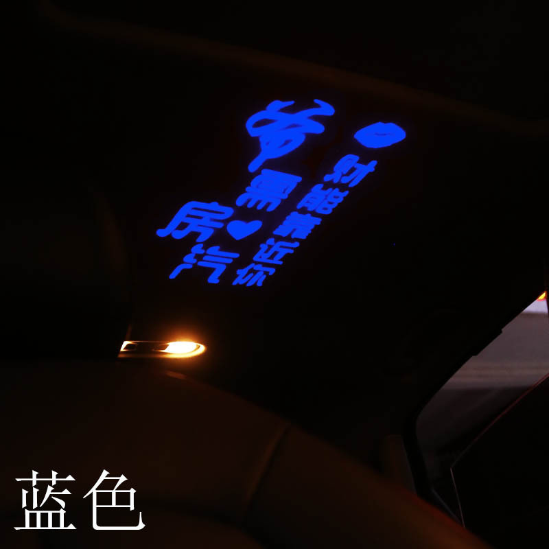 lámpara de proyección USB para automóviles lámpara de proyección de techo interior lámpara de atmósfera de decoración de automóviles brillante lámpara de atmósfera