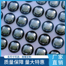 ڏS8.4mm10mmʮPCB·尴IP䓏ƬNƬ֙CƬ