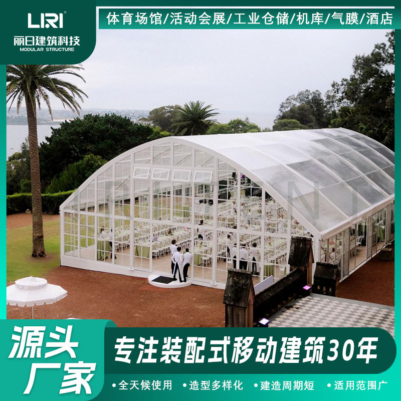 ȫ͸����԰���������������ͥ����ɶ�ŷʽ�������ճ���