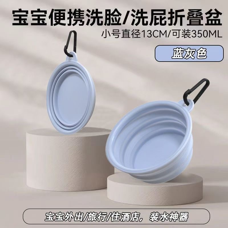 Foldable Dog Bowl Pet Silicone Bowl Dog Feeding Pan Portable Water Bowl Travel Dog Bowl Outdoor Drinking Bowl Dog Food Tray