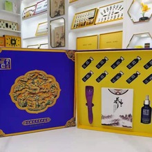 美容院耳灸耳疗套盒植本堂藏后耳烛香薰批发耳部按摩精油套装批发