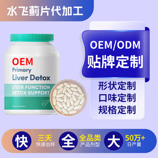 ˮ�w�EƬ���ӹ����˰�ҹ�������E�݉�Ƭ�ǹ� ɳ�����Ƭ�N�ƶ���