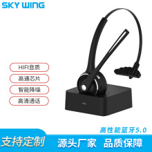 ���R�d���N ����Ԓ���{�����C �^��ʽ�̄���Ԓ�ն��C �������