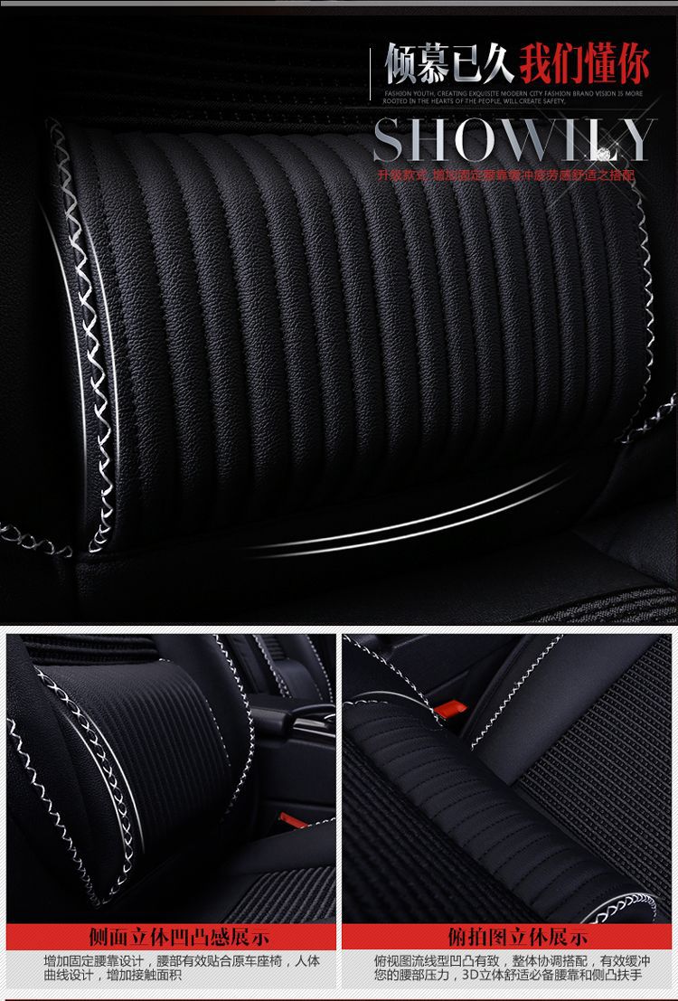 Suitable for Changan Mazda Cx-5 Seat Cushion, All Year Round Mazda 2 Jinxiang Seat Cover, Mazda Cx-7 Car Seat Cushion