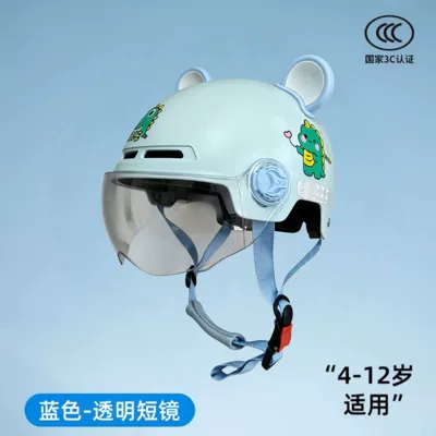 Vehicle Motorcycle Anti-Fall All-Season Safety – Motosiklet kaskı (dəbilqə) - blue-transparent-short-lens-blue-and-white-bear-ears