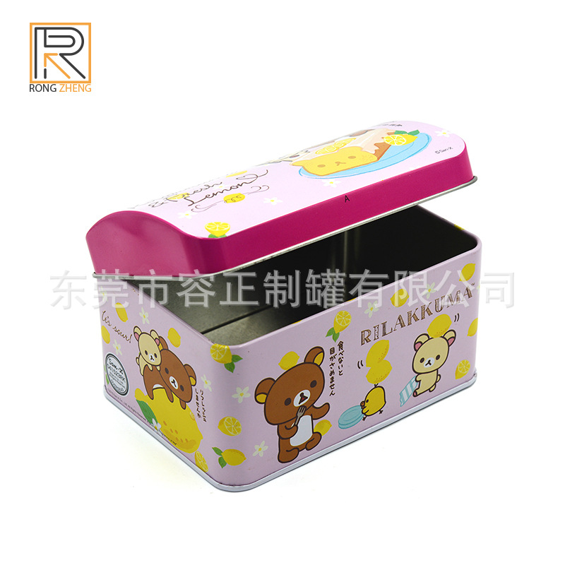 方形马口铁拱盖带锁存钱罐 饰品卡片收纳铁盒 食品药品包装铁盒