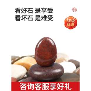 ��Ȼ����Z��ʯ䁵��쾰�껨ʯԭʯ�Zܛʯ���lͥԺʯ�ӻ��@Сʯ�^