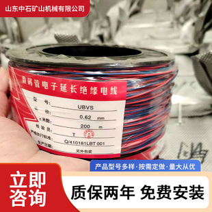���b��ݔ��a���~о�����l�S�� ���ɔ_�����ø����g�Ժ���\�X��