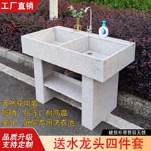 �pʯ�^����Ժ��ͥԺ��Ȼˮ�ػ�����ϴ�³���ϴ�ֳ�¶��ˮ�۴���ʯ