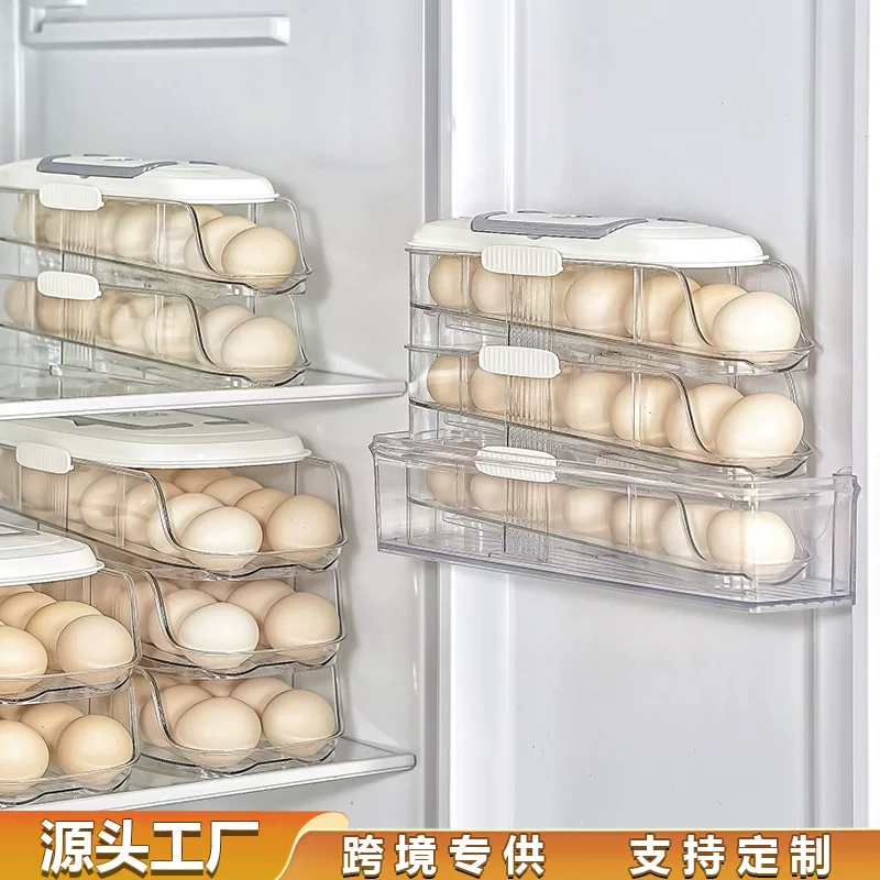 Egg storage box rolling food grade multi-layer automatic filling egg rack household kitchen refrigerator side door egg box