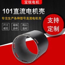 101ֱ��늙C�� ����늙C�R�_�⚤�Ě��w 䓹�늙C�⚤