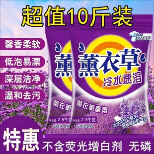 ϴ�·�5kg�������l10����Ì����b����bȥ����ζ�־ô�