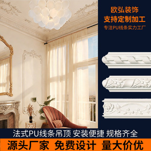 ��ʽ�p�����w����pu���l���b�T�������컨���ͷ�ˮ�����b�ʯ�ྀ
