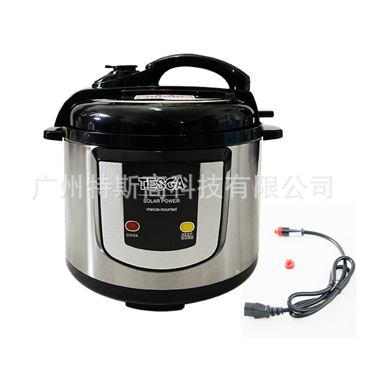in stock DC 12V/24V Solar Vehicle High Voltage Rice Cooker Large Capacity Plateau High Altitude Area