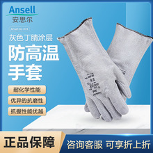 ��˼�� 42-474��ɫ����T�ӷ��ߜ�������180����o����