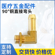 �t���Cе����t�ü�����^�����C�����ڽ��^�������cnc���ܼӹ�