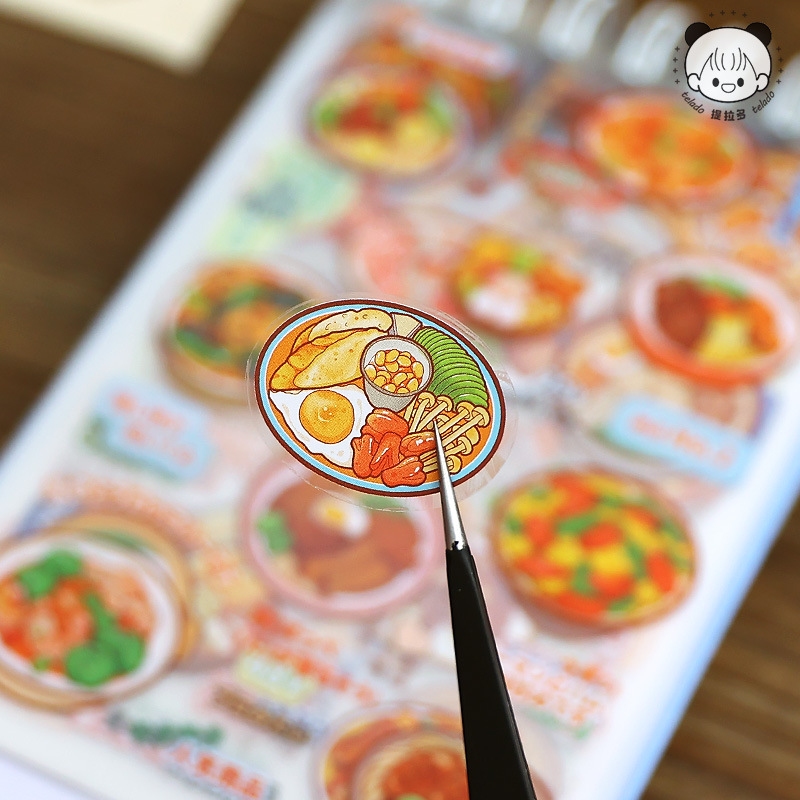 Material de Tirado Esta serie de recetas Material de decoración de cuentas manuales de estudiantes creativos Película de corte Pegatinas de paisajismo de bricolaje divertidas