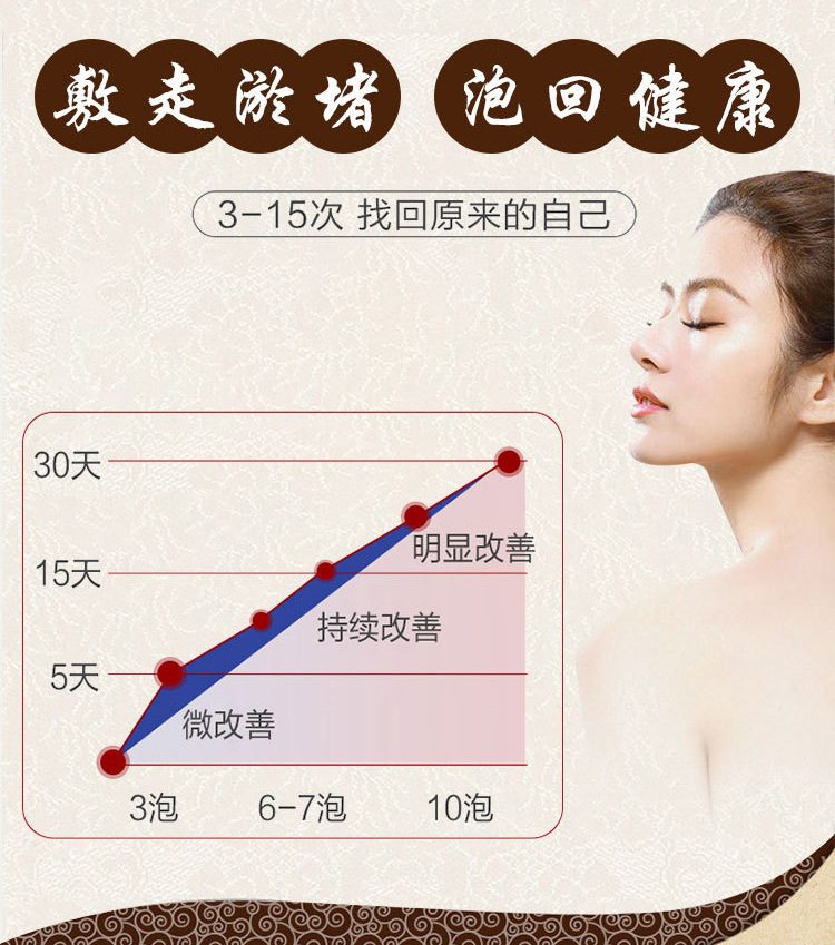 微信图片_20210119105321_09