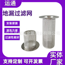 Nˮ^VWˮطP304/316L@N^V