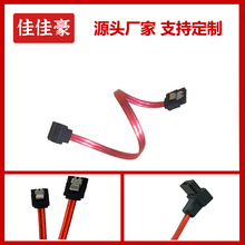 ����SATA3.0������DVRС8p͸���t�������~��NVRӲ�P���唵����