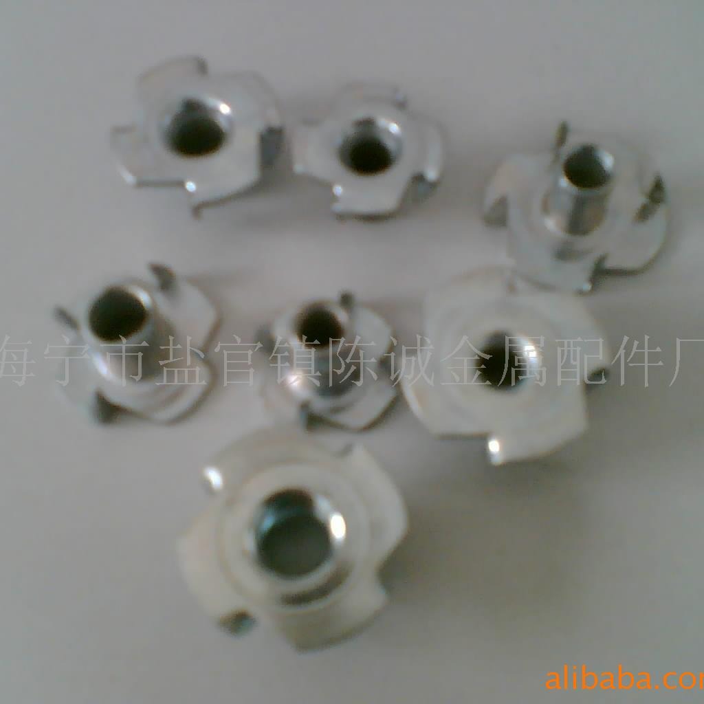 厂家供应四爪螺母五金配件(图)生产加工定 制