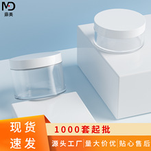 �ֻ�ϵ�� 62���ں��PET ������˪�չ� 50-100g ���� ����ֱ��