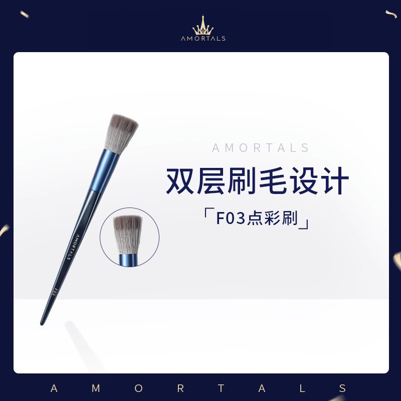 尔木萄化妆刷全套12只装收纳包刷桶刷包鼻影刷眼影刷正品旗舰店|undefined