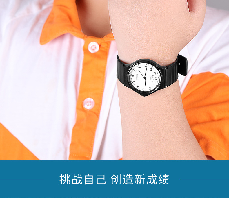 学生手表_10.jpg