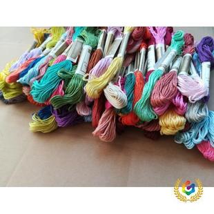 ?ʮ�ֽ����ֹ�Ь�|���̽���������50ɫ100֧6��100�����޾�