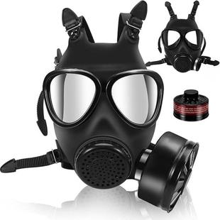 Type 05 Gas Mask Grimace 87 Type Chemical Protection Full Face Rubber Head Wear Self-Priming Filter Chemical Gas Mask
