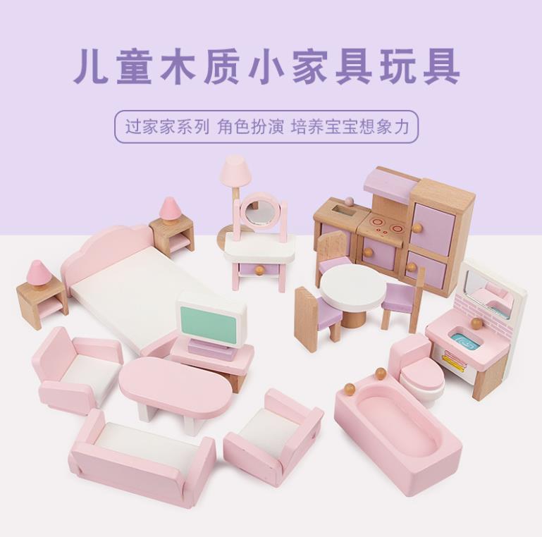 Kids' Toy
