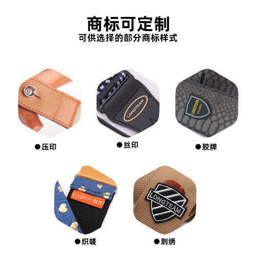 Featured Embroidered Guitar Strap Folk Acoustic Guitar Accessories Electric Guitar Lanyard Bass Diagonal Shoulder Strap Piano Strap Wholesale